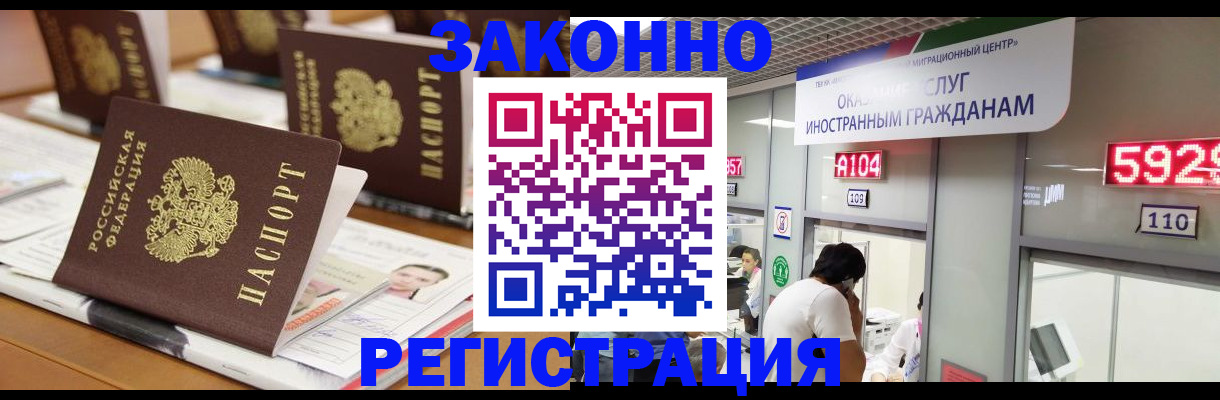 форма 3 в Мамадыше